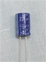 Capacitor eletrolítico 220uF 25V